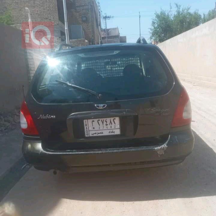 دايو نوبيرا